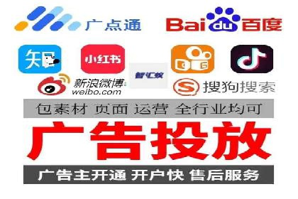 SEM搜索引擎优化成功案例，揭秘关键词优化技巧